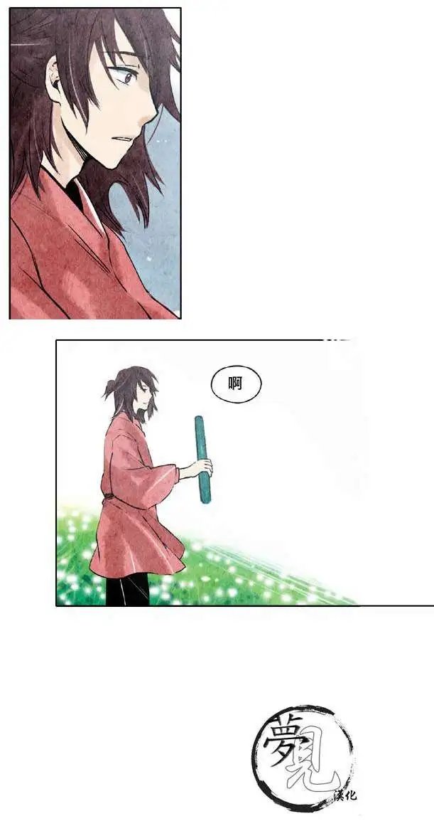 第10回