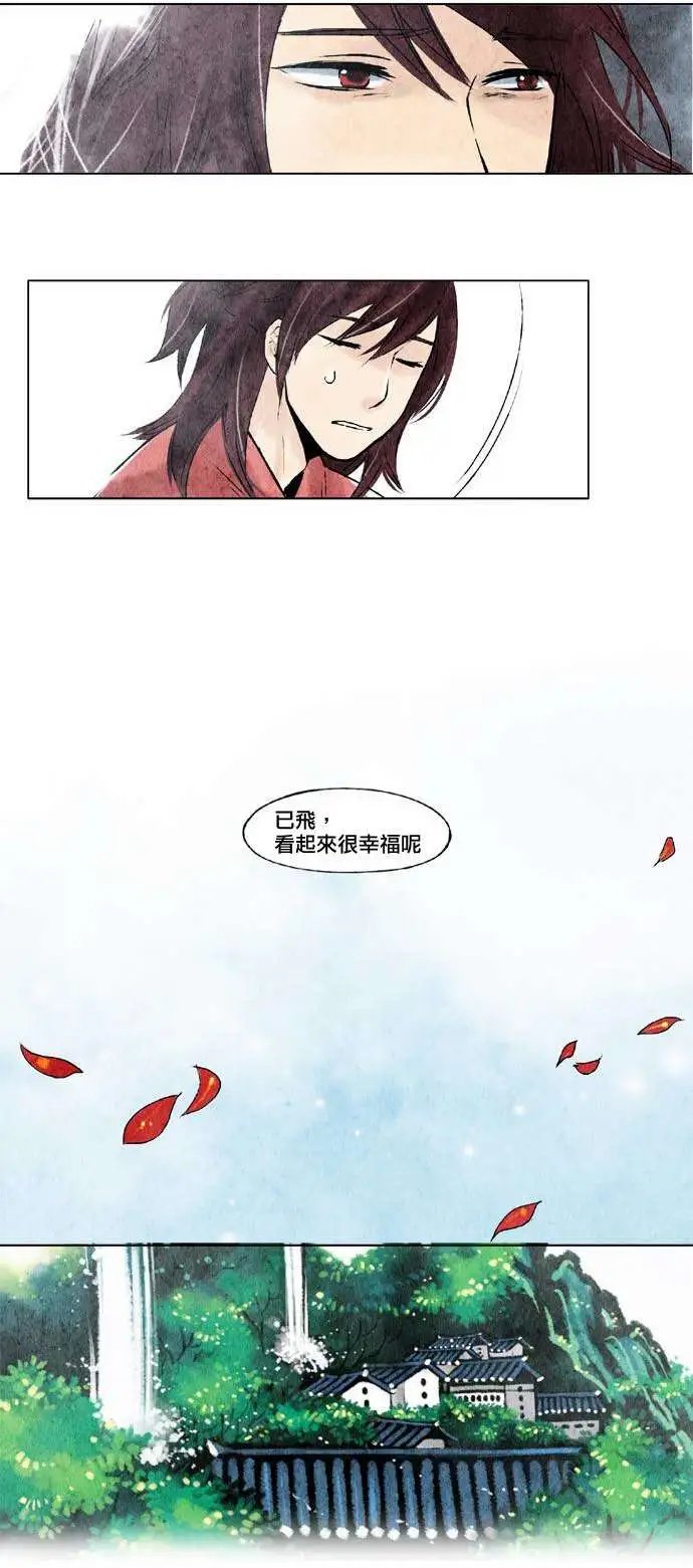 第10回