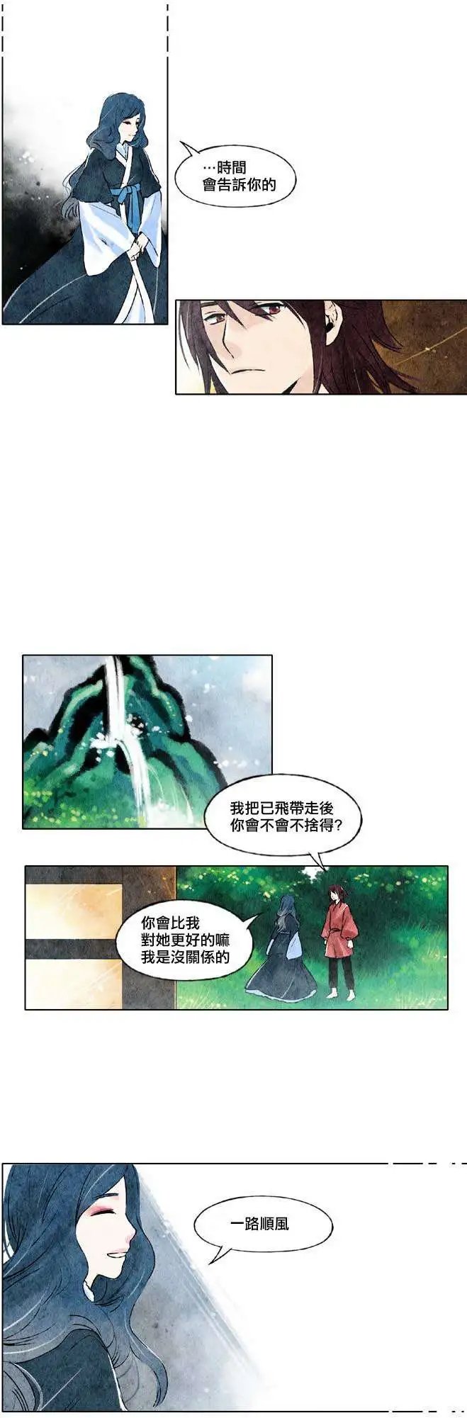 第10回