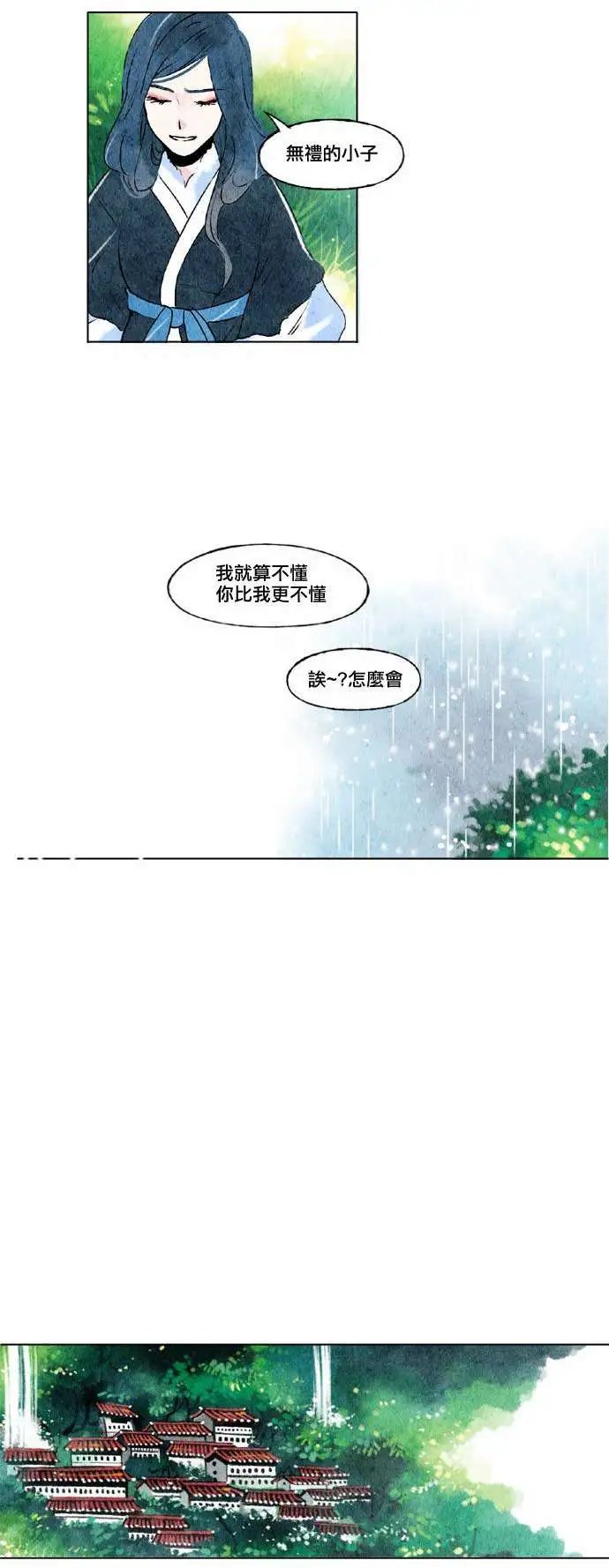 第10回