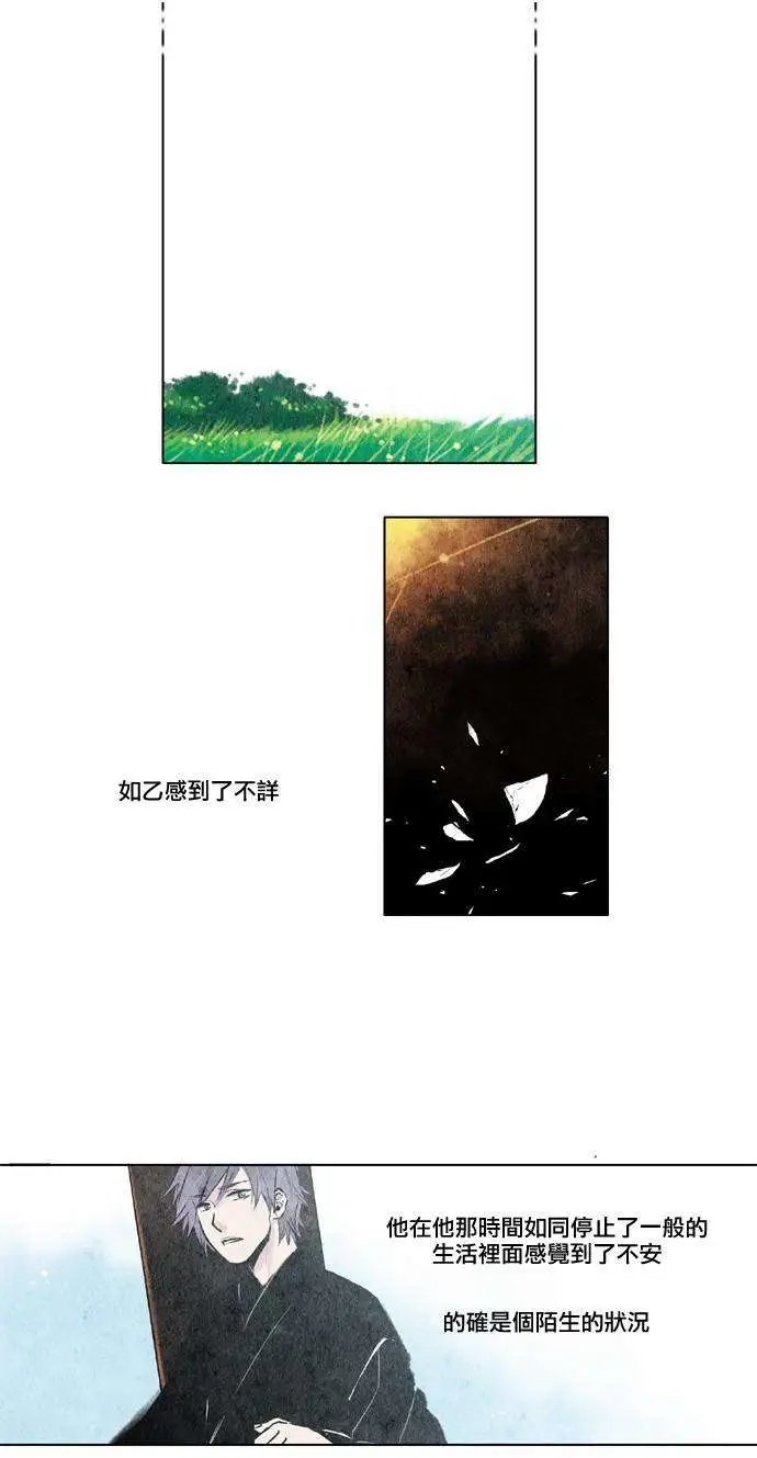 第11回