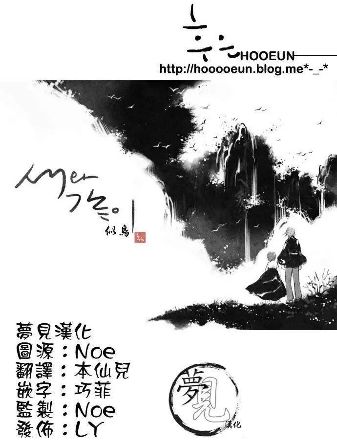 第11回