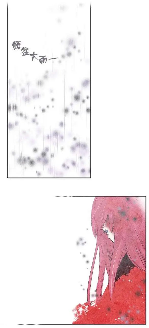第12回