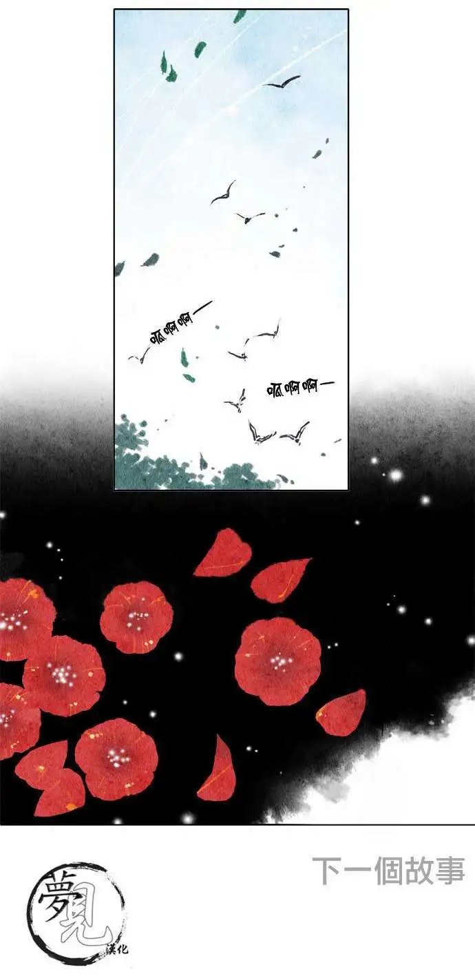 第12回