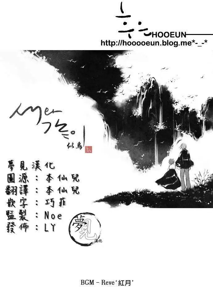 第12回