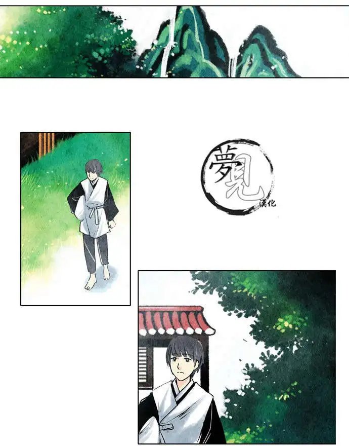 第13回