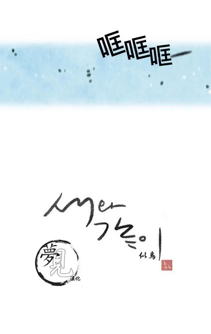 第13回