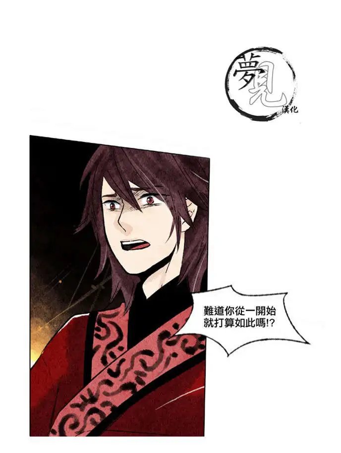 第13回