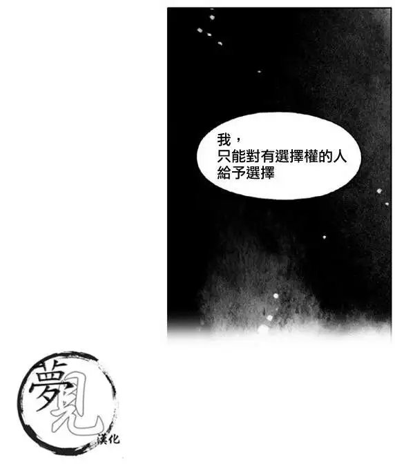 第13回