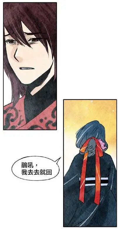 第13回