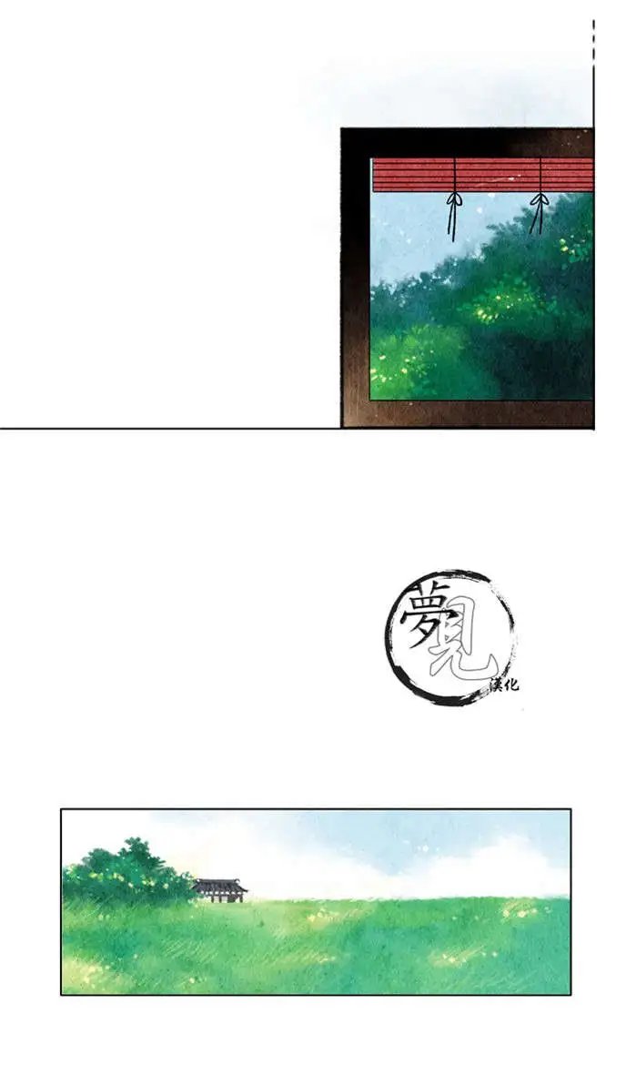 第13回