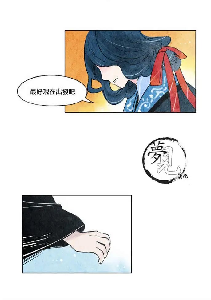 第13回