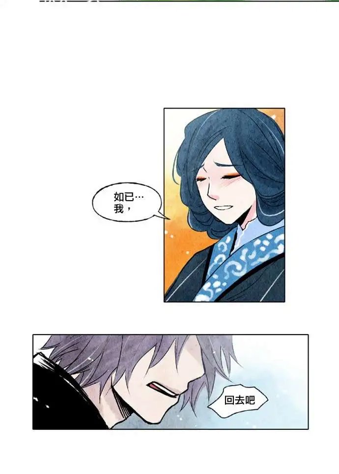 第13回