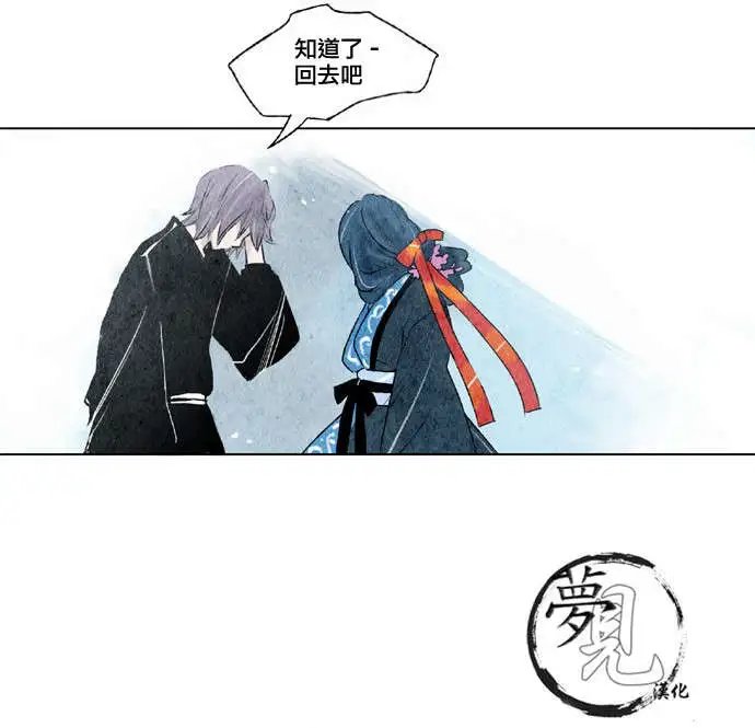 第13回