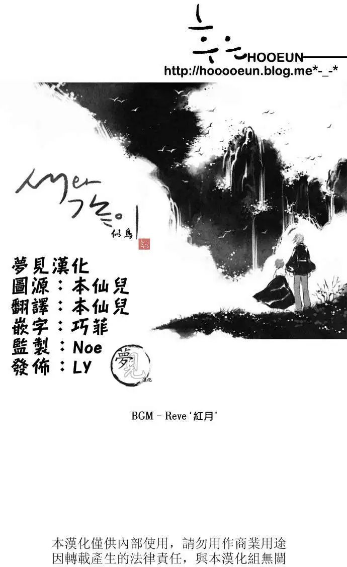 第13回