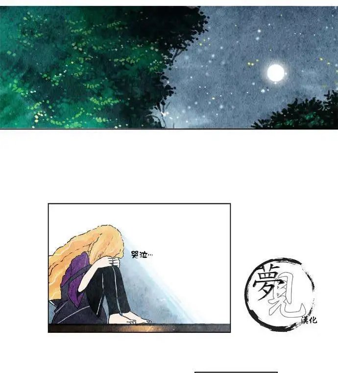 第14回
