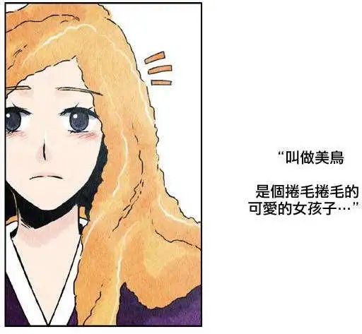 第14回