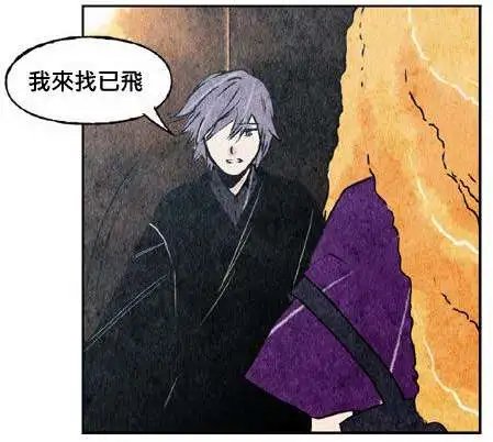 第14回