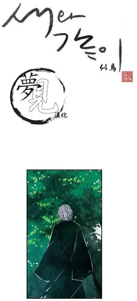第14回