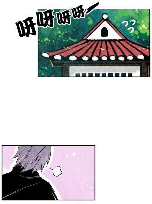 第14回