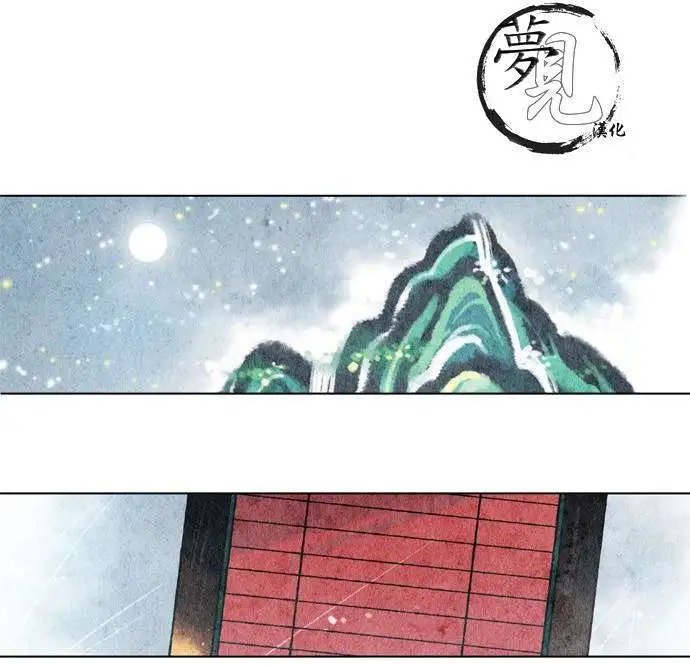 第14回