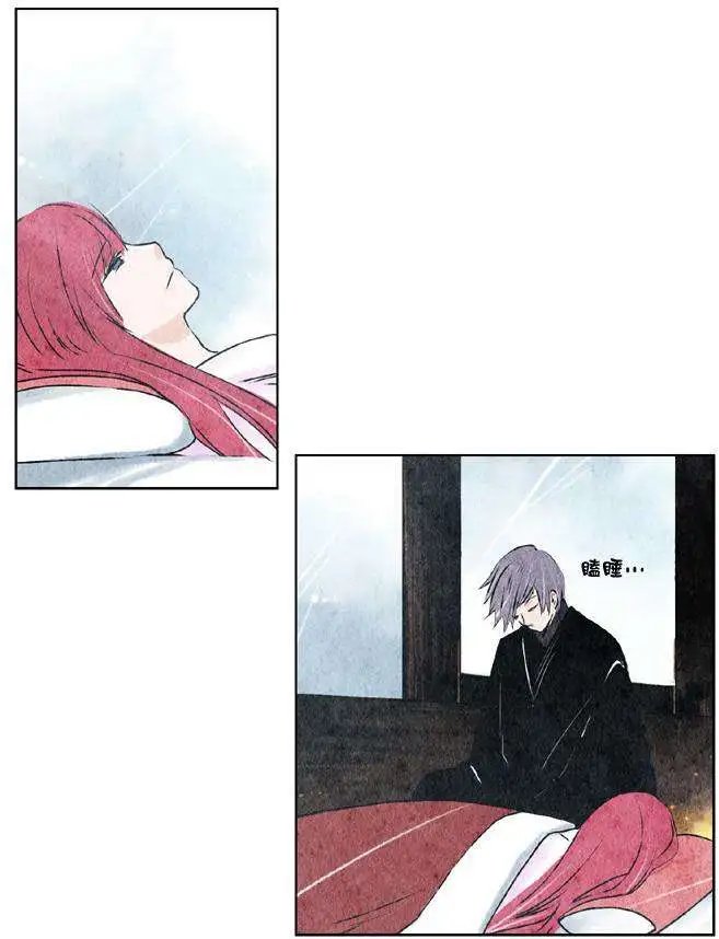 第14回