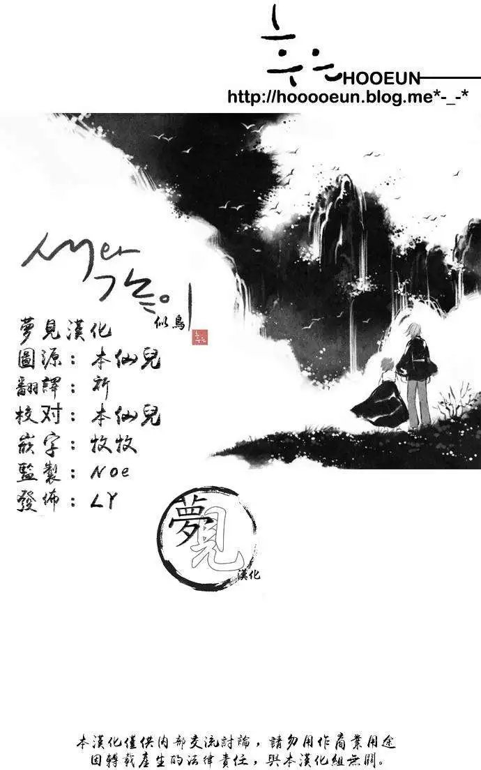 第14回
