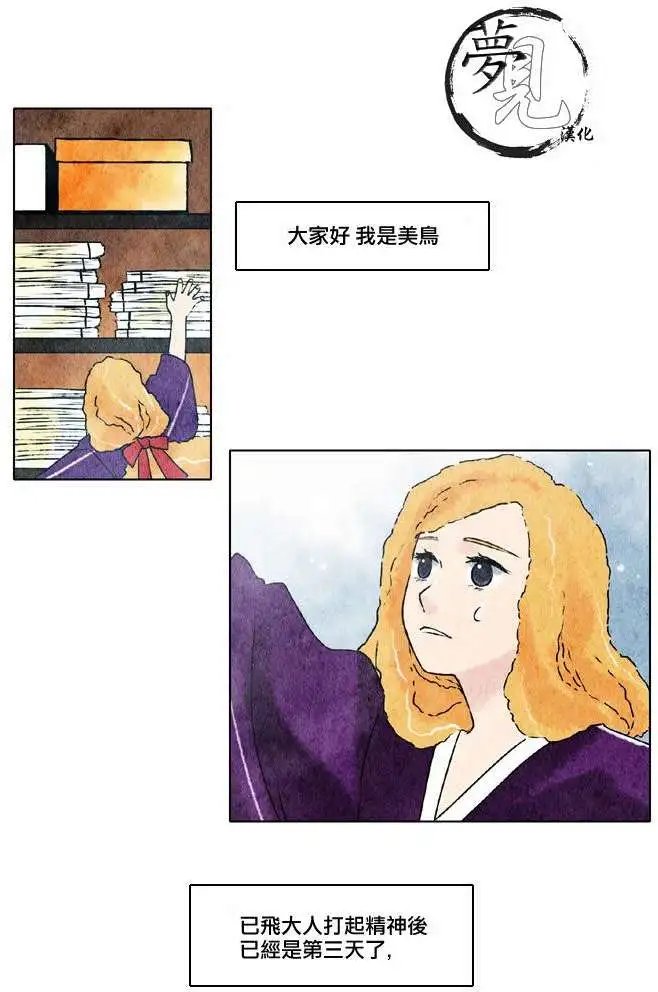 第15回
