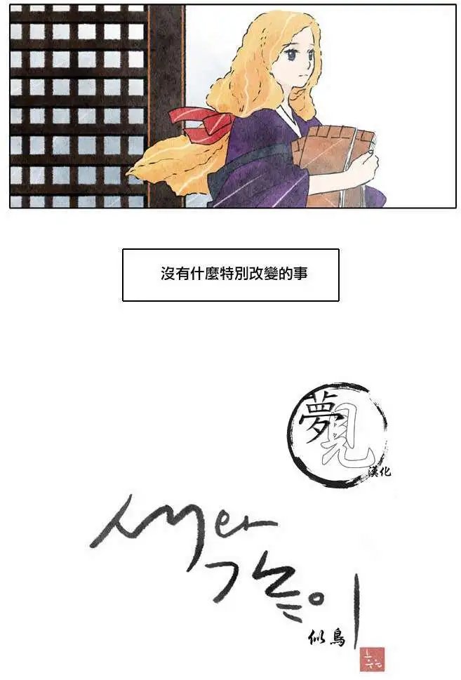 第15回