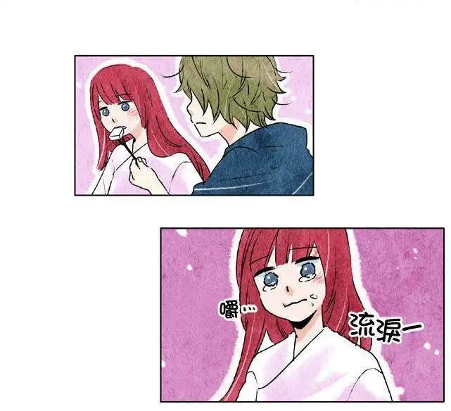 第15回