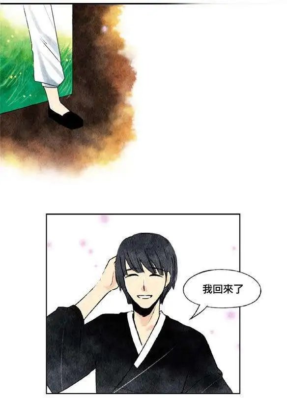 第15回
