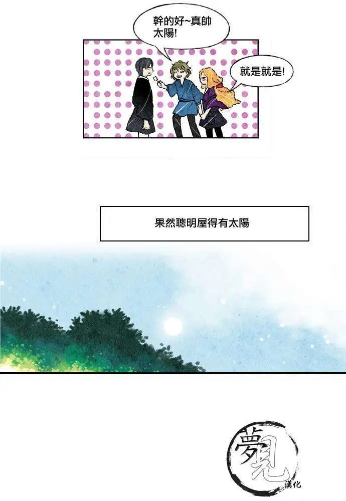 第15回