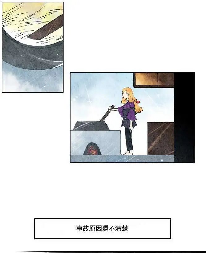 第15回