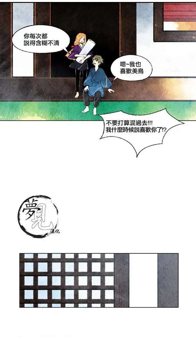 第15回