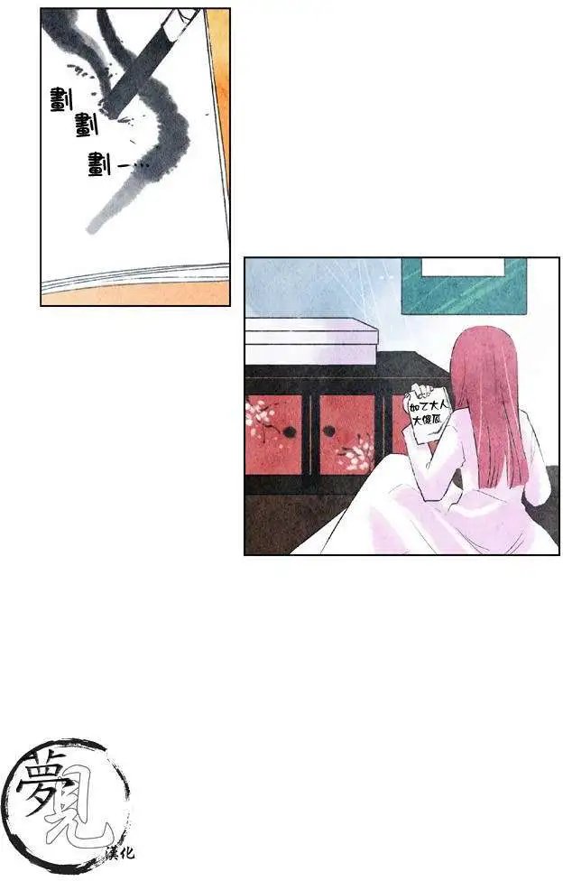 第15回