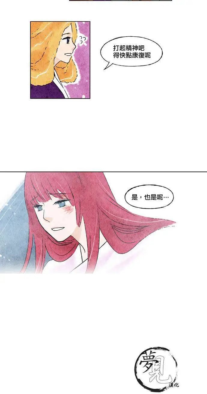 第15回