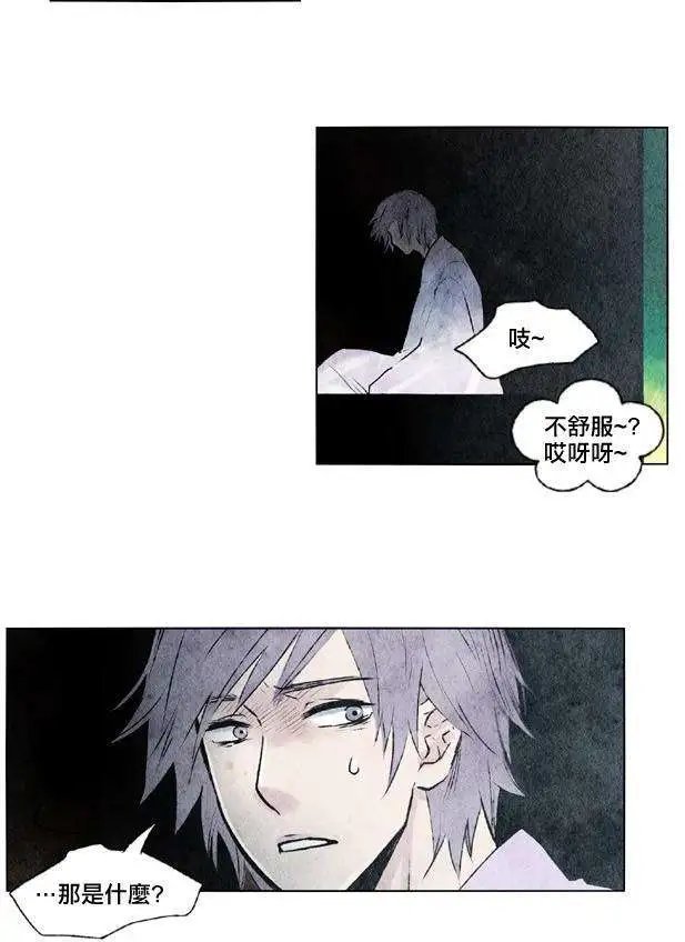 第15回