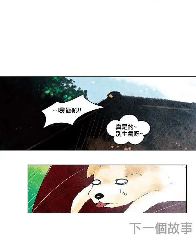 第15回