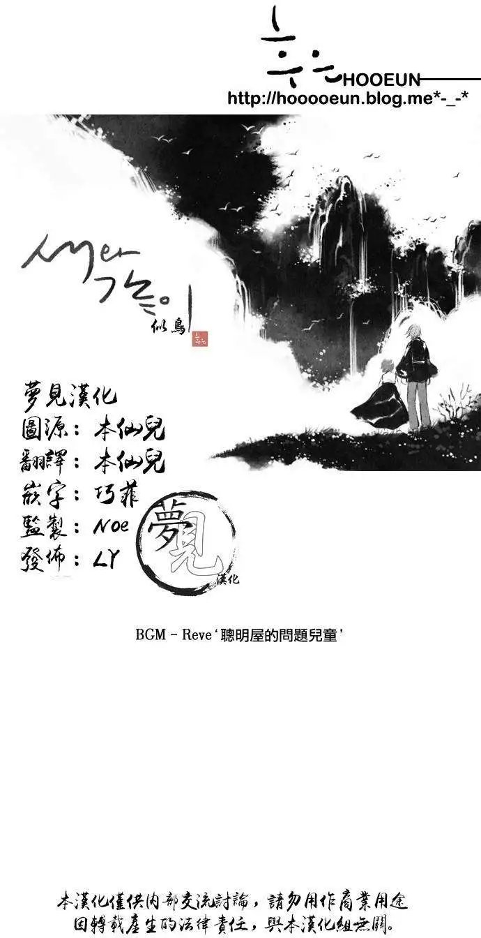 第15回