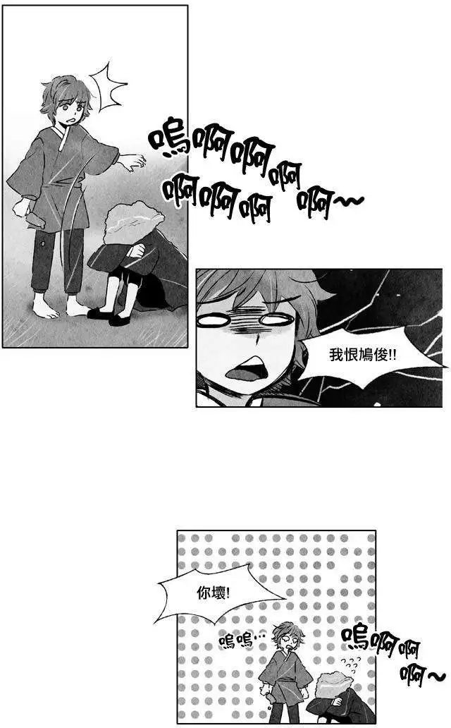 第16回