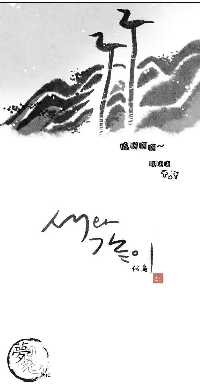 第16回
