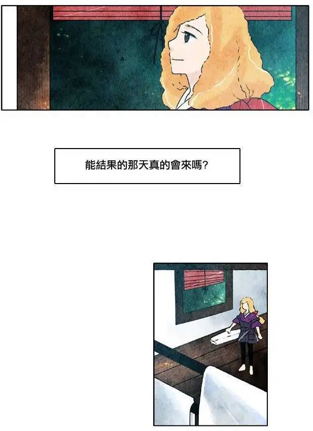 第16回