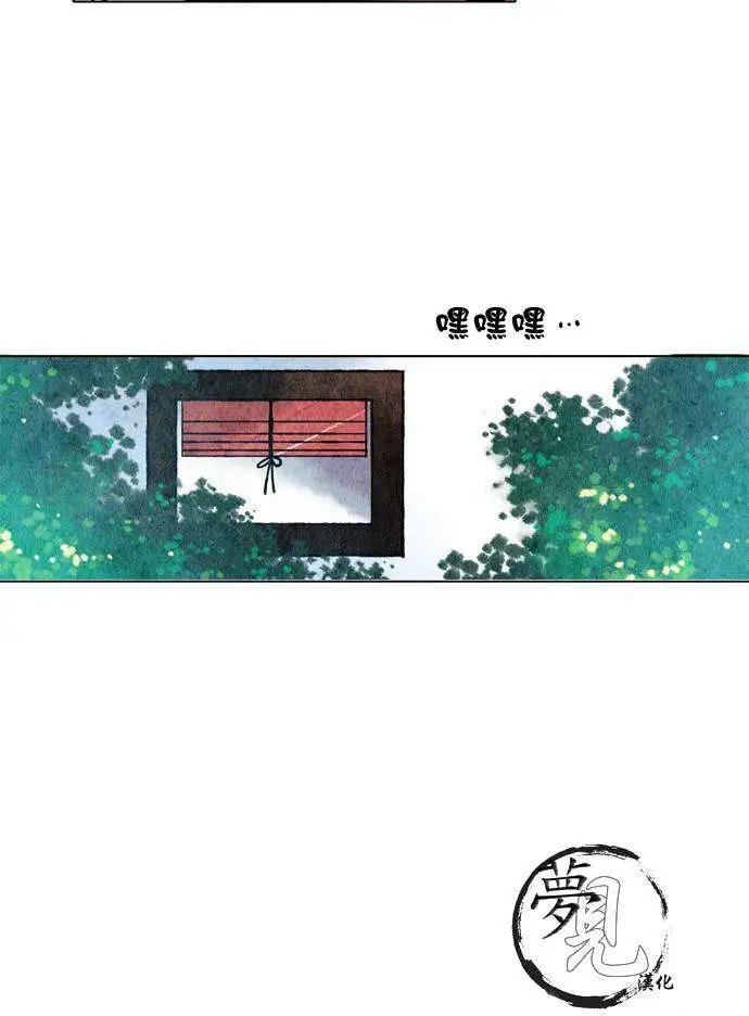 第16回
