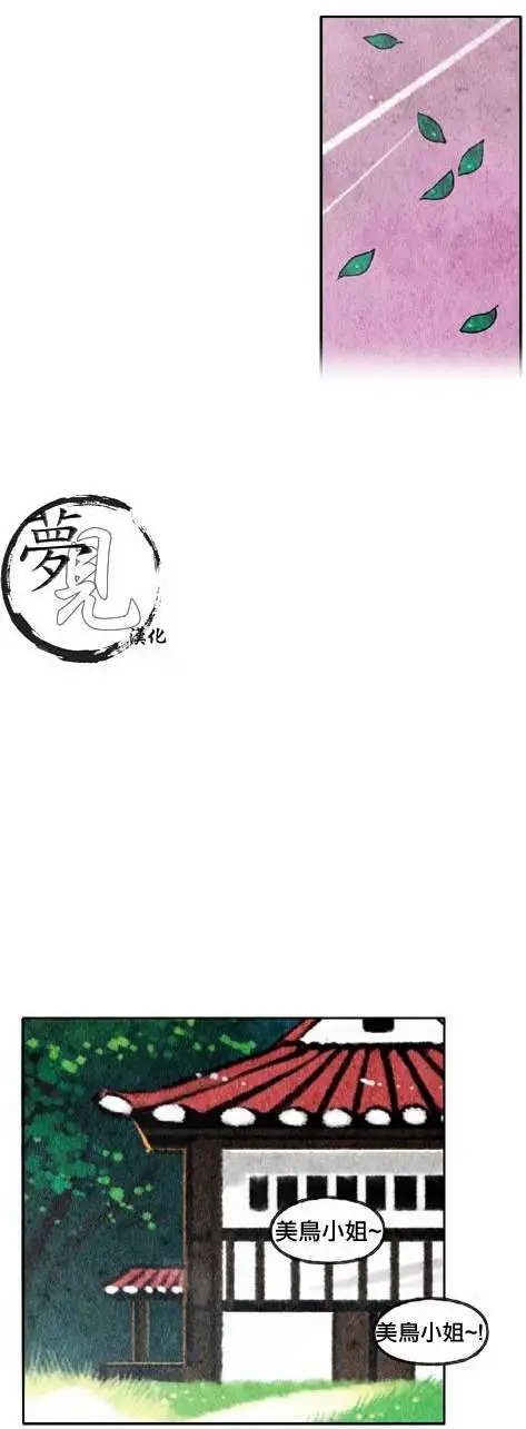 第16回