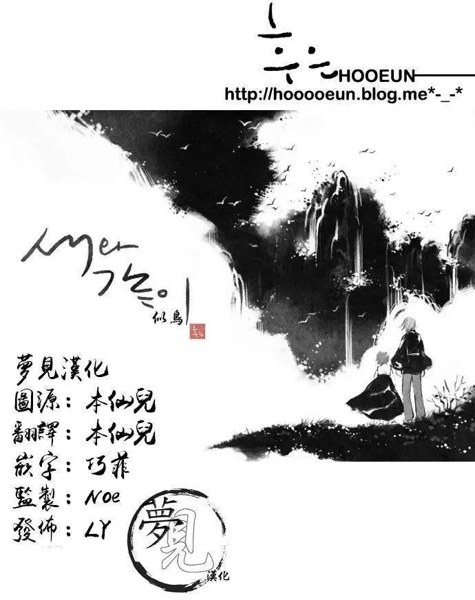 第16回