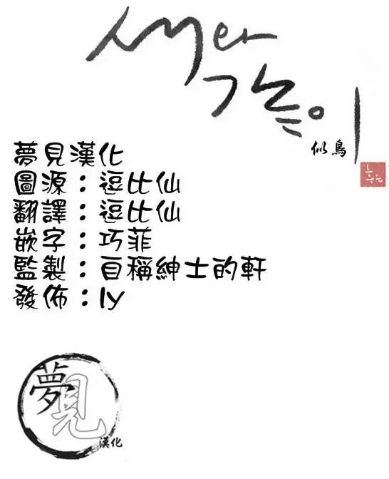 第17回