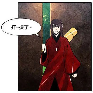 第17回