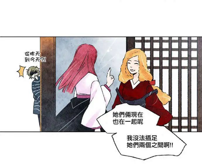 第17回