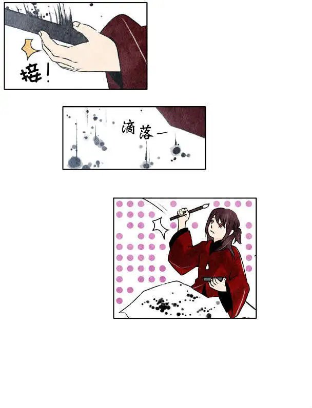 第17回
