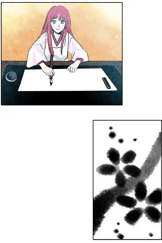 第17回